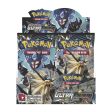 Sun & Moon: Ultra Prism - Booster Box For Sale