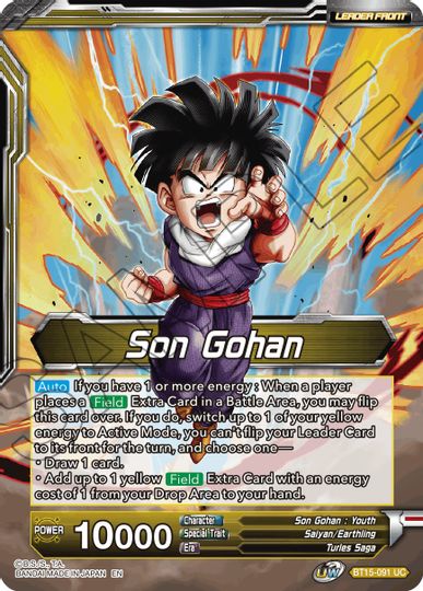 Son Gohan    Great Ape Son Gohan, Saiyan Impulse (BT15-091) [Saiyan Showdown Prerelease Promos] Online