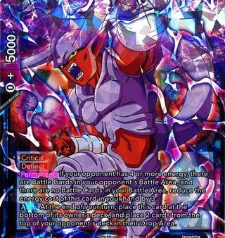 Reality Bender Janemba (P-076) [Promotion Cards] For Cheap