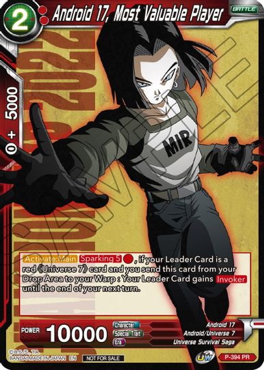 Android 17, Most Valuable Player (P-394) [Promotion Cards] Cheap