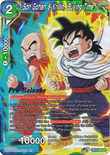 Son Gohan & Krillin, Buying Time (BT14-148) [Cross Spirits Prerelease Promos] Online Hot Sale