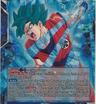 Rapid Onslaught Super Saiyan Blue Son Goku (P-022) [Promotion Cards] Online now