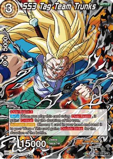 SS3 Tag Team Trunks (DB1-103) [Tournament Promotion Cards] Fashion