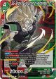 SS Broly, Evolution s Harbinger (Gold Stamped) (P-336) [Tournament Promotion Cards] For Cheap