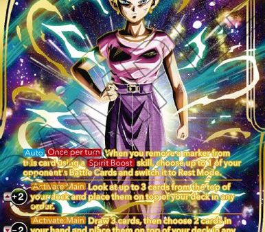 Android 18, Defender of Heroes (SPR) (BT14-093) [Cross Spirits] Supply