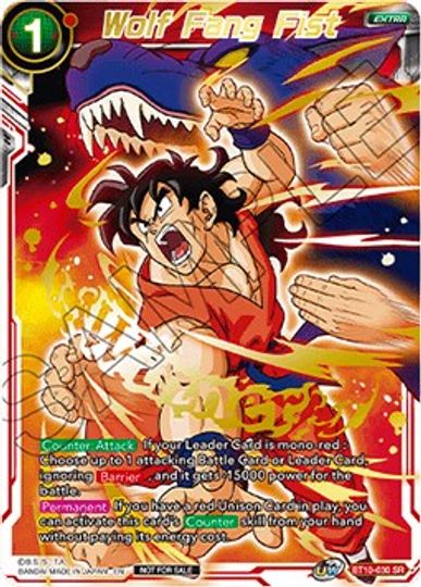 Wolf Fang Fist (Alternate Art Set 2021 Vol.1) (BT10-030) [Tournament Promotion Cards] Supply