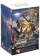 Sun & Moon: Ultra Prism - Prerelease Box Online Sale