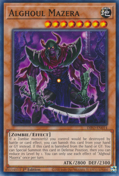 Alghoul Mazera [DIFO-EN014] Common For Discount