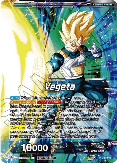 Vegeta    SSG Vegeta, Crimson Warrior (Gold Stamped) (P-360) [Promotion Cards] Sale