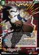 Son Goku, Striking from the Heart (Gold Stamped) (P-328) [Tournament Promotion Cards] Cheap