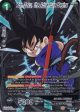 Son Goku, the Adventure Begins (Collector s Selection Vol. 1) (BT6-107) [Promotion Cards] Hot on Sale