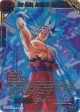 Son Goku, Instincts Surpassed (P-198) [Promotion Cards] Online Sale