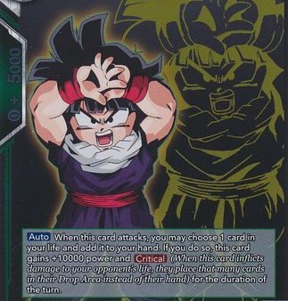 Newfound Power Son Gohan (Event Pack 3 - 2019) (BT4-048_PR) [Promotion Cards] Hot on Sale