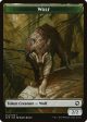 Wolf (014)    Clue (016) Double-Sided Token [Challenger Decks 2022 Tokens] on Sale