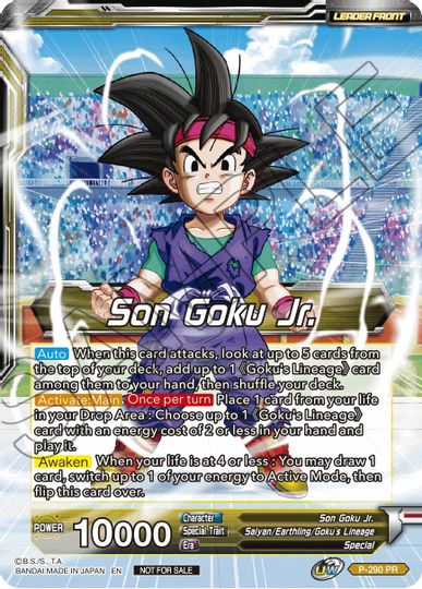 Son Goku Jr.    SS Son Goku Jr., Scion of the Lineage (P-290) [Promotion Cards] Supply