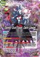 Towa    Demon God Towa, Dark Leader (BT17-110) [Ultimate Squad] Hot on Sale