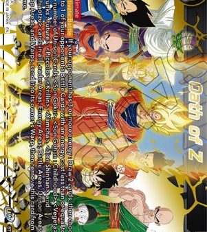 Oath of Z (BT17-149) [Ultimate Squad] Discount