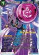 Realm of the Gods - Beerus Destroys (BT16-045) [Realm of the Gods Prerelease Promos] Discount