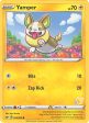 Yamper (074 202) (Pikachu Stamp #1) [Battle Academy 2022] Fashion