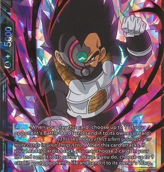 Black Masked Saiyan, Splintering Mind (P-075) [Promotion Cards] Online