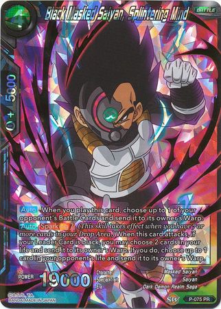 Black Masked Saiyan, Splintering Mind (P-075) [Promotion Cards] Online