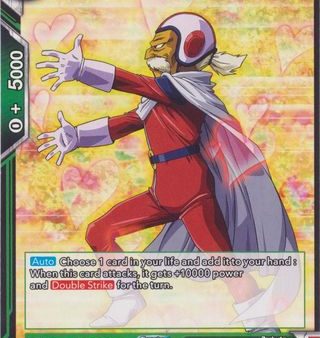 Zarbuto, Heroic Stance (Reprint) (DB2-081) [Battle Evolution Booster] Online now