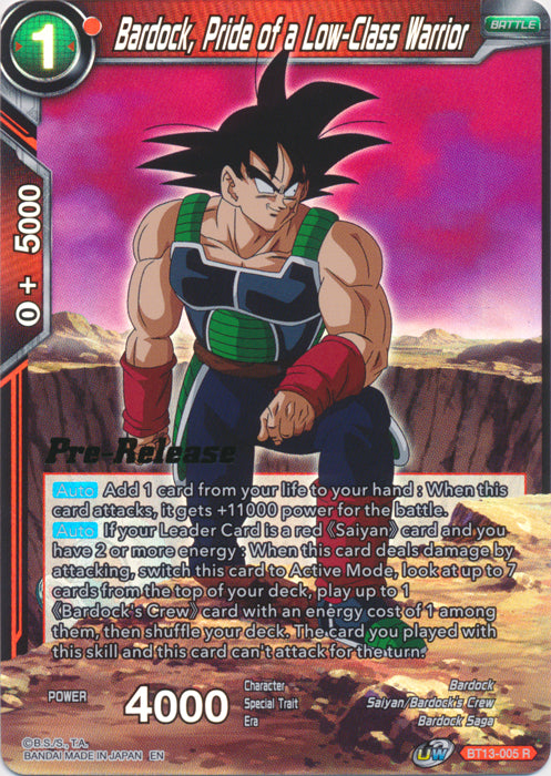 Bardock, Pride of a Low-Class Warrior (BT13-005) [Supreme Rivalry Prerelease Promos] Hot on Sale