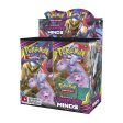 Sun & Moon: Unified Minds - Booster Box Discount