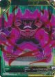 Toppo, Bestower of Justice (P-199) [Promotion Cards] Hot on Sale