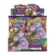 Sun & Moon: Unified Minds - Booster Box Discount