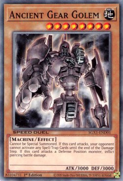 Ancient Gear Golem [SGX1-END01] Common Cheap