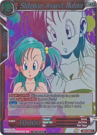 Sideline Assist Bulma (Event Pack 4) (BT5-008) [Promotion Cards] Hot on Sale