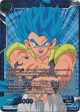 SSB Gogeta, Frenzied Burst (P-104) [Promotion Cards] Online Sale