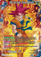 SSG Son Goku, Divine Restraint (Premium Pack Set 07) (P-362) [Promotion Cards] Cheap