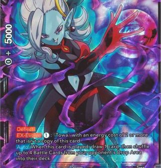 Towa, Dark Sorceress (P-213) [Promotion Cards] Online now