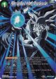 Ultra Instinct Goku s Kamehameha (Collector s Selection Vol. 1) (BT9-131) [Promotion Cards] Supply