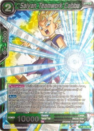 Saiyan Teamwork Cabba (P-041) [Promotion Cards] For Discount