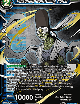 Paikuhan, Controlling Force (Gold Stamped) (P-356) [Tournament Promotion Cards] on Sale