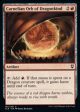 Carnelian Orb of Dragonkind [Commander Legends: Battle for Baldur s Gate] Online Hot Sale