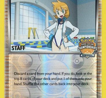 Misty s Determination (104 122) (Regional Championship Promo Staff) [XY: BREAKpoint] For Cheap