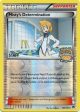 Misty s Determination (104 122) (Regional Championship Promo Staff) [XY: BREAKpoint] For Cheap