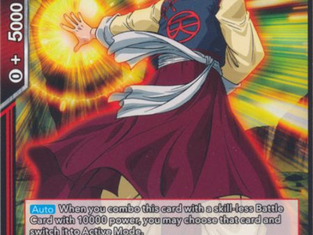 Tien Shinhan, Unwavering Anchor (Reprint) (DB2-003) [Battle Evolution Booster] For Cheap