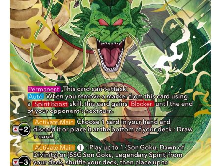 Shenron, Eternal Spirit (Gold Stamped) (P-311) [Promotion Cards] Supply