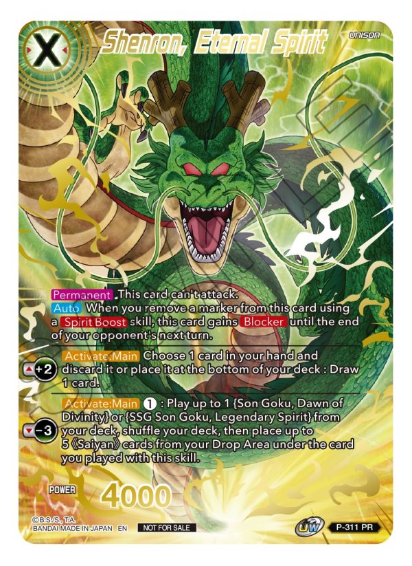 Shenron, Eternal Spirit (Gold Stamped) (P-311) [Promotion Cards] Supply