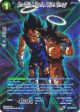 Son Goku & Vegeta, Saiyan Synergy (P-276) [Collector s Selection Vol. 2] Hot on Sale