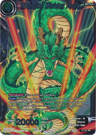 Shenron, Wishing Anew (P-107) [Promotion Cards] Discount